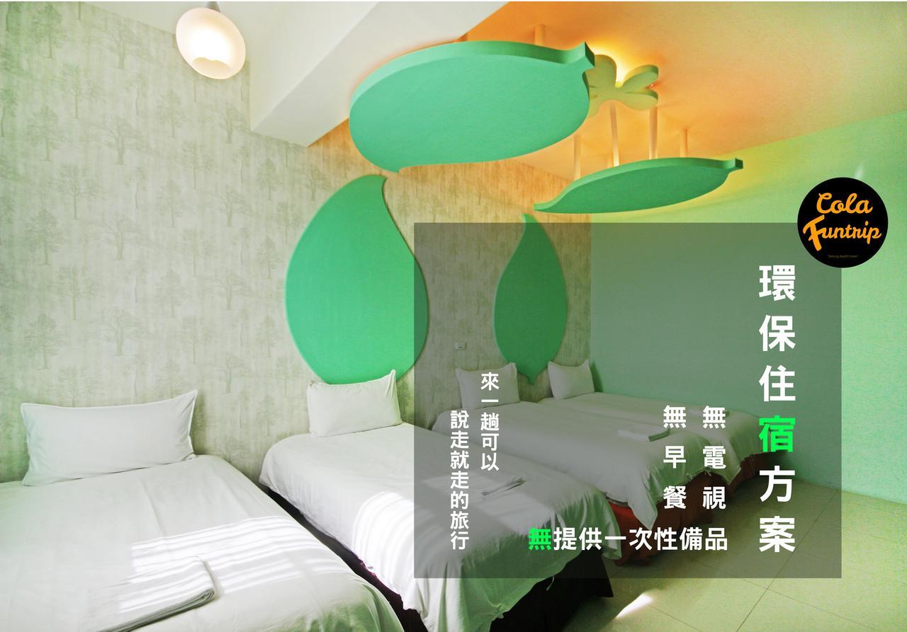 Fun Trip - 奧斯卡智能入住民宿 L 附設汽機車租賃行程建議 L Taitung Exterior photo