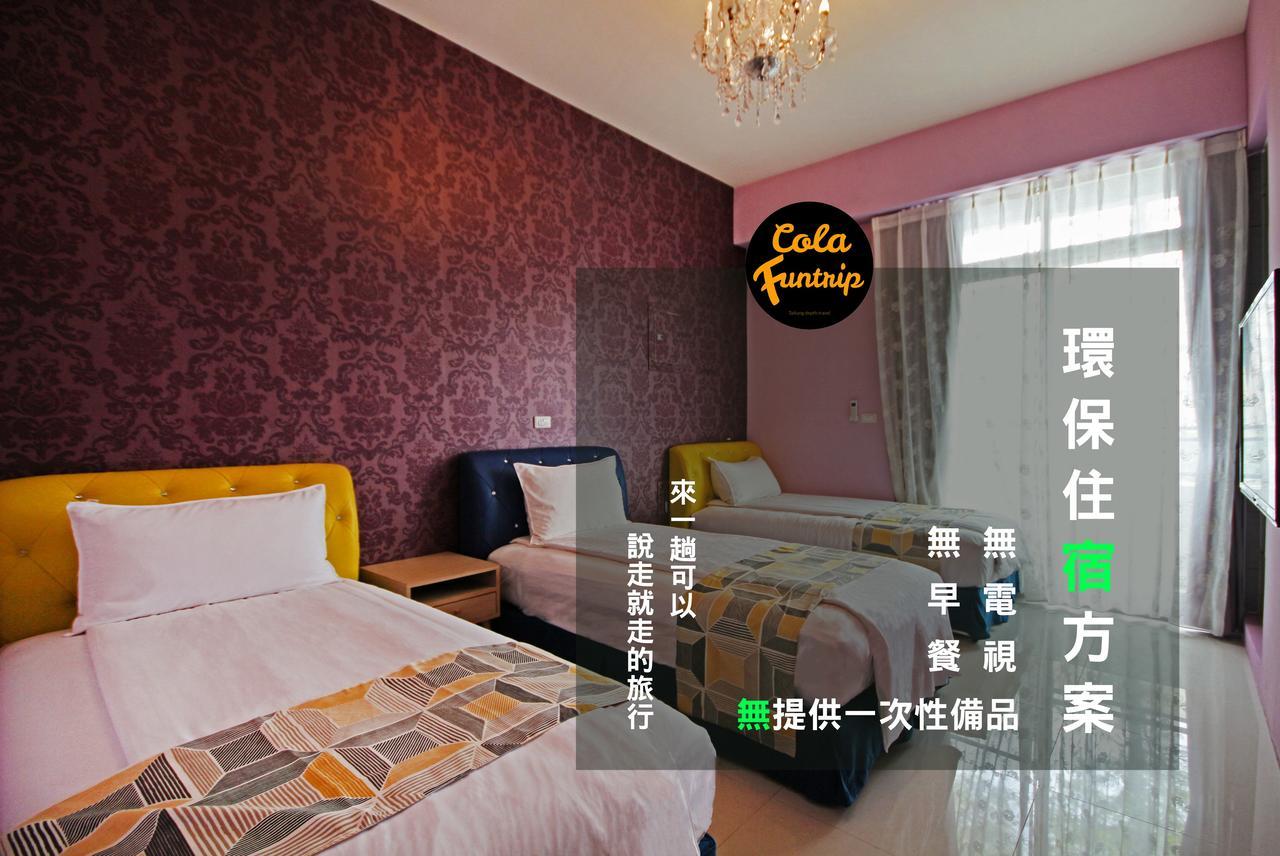 Fun Trip - 奧斯卡智能入住民宿 L 附設汽機車租賃行程建議 L Taitung Exterior photo