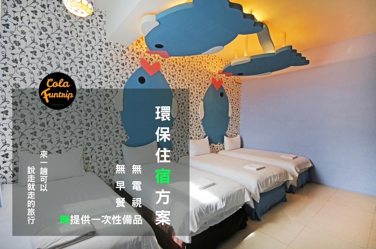 Fun Trip - 奧斯卡智能入住民宿 L 附設汽機車租賃行程建議 L Taitung Exterior photo
