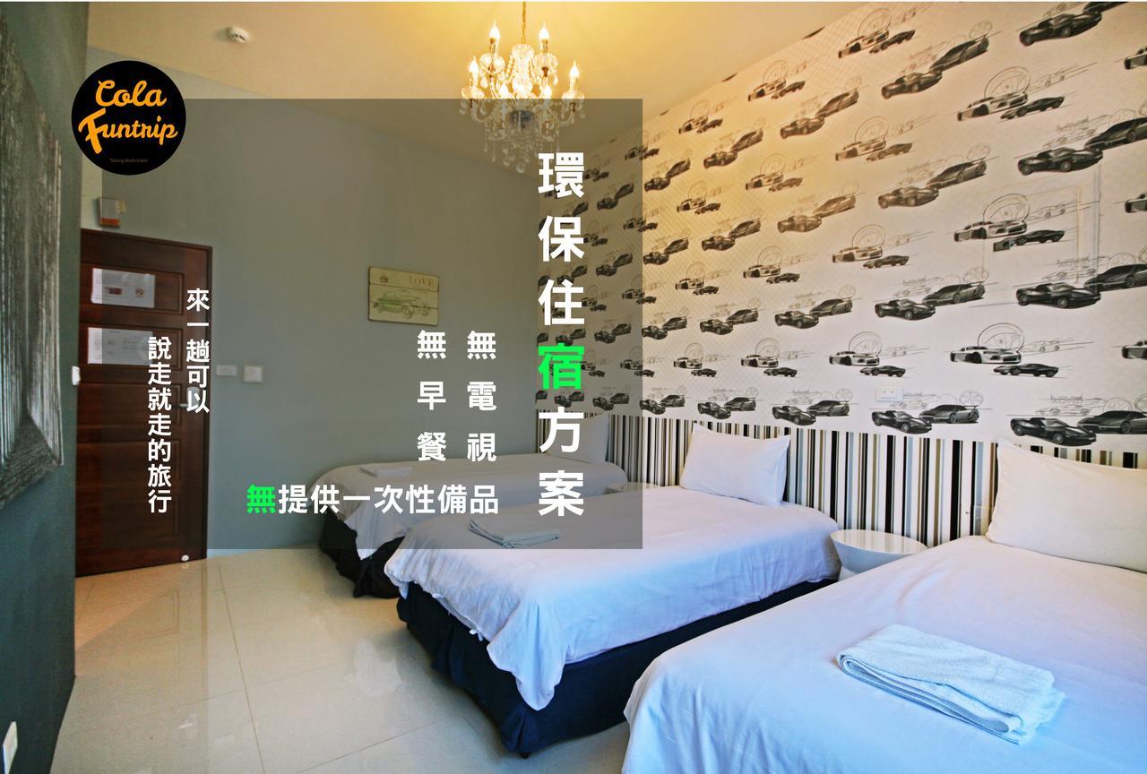 Fun Trip - 奧斯卡智能入住民宿 L 附設汽機車租賃行程建議 L Taitung Exterior photo