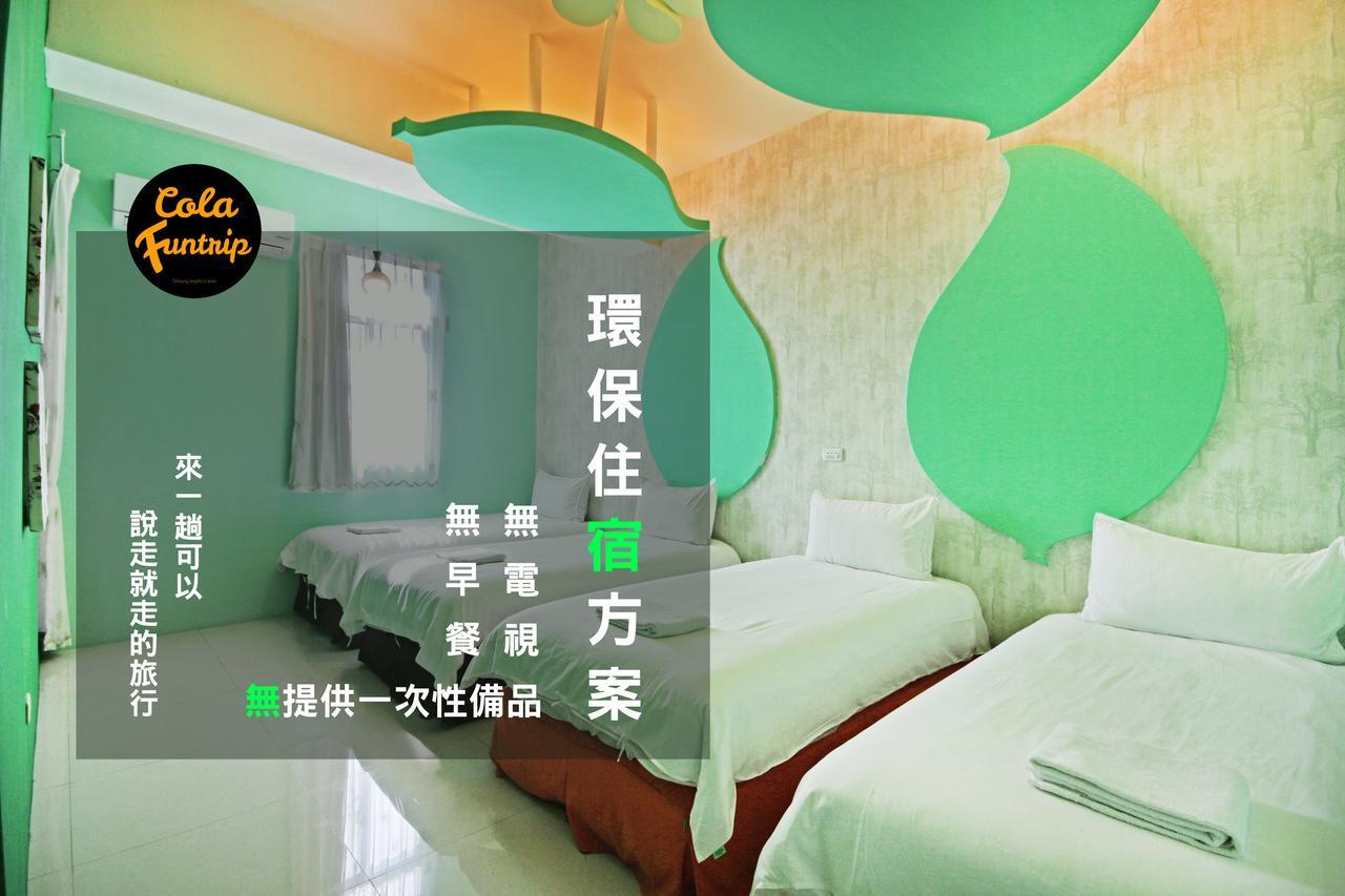 Fun Trip - 奧斯卡智能入住民宿 L 附設汽機車租賃行程建議 L Taitung Exterior photo