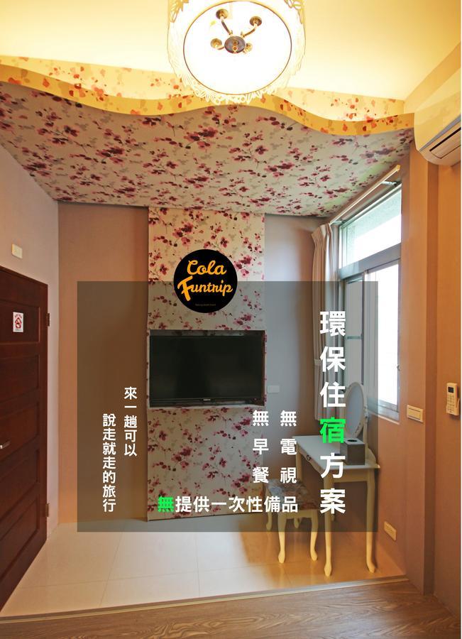Fun Trip - 奧斯卡智能入住民宿 L 附設汽機車租賃行程建議 L Taitung Exterior photo